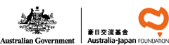 Australia Government | Australia-Japan Foundation