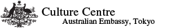 Australian Culture Centre Logo