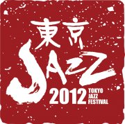 Open Call for Australian Jazz Journey 2012 participants