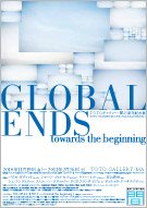 ショーン・ゴッドセル in TOTOギャラリー・間25周年記念展 「GLOBAL ENDS - towards the beginning」