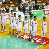 Kirin Cup Basketball 2005
