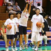 Kirin Cup Basketball 2005