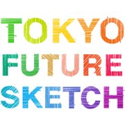 FUTURE SKETCH 東京会議「3.11以後の文化の力」